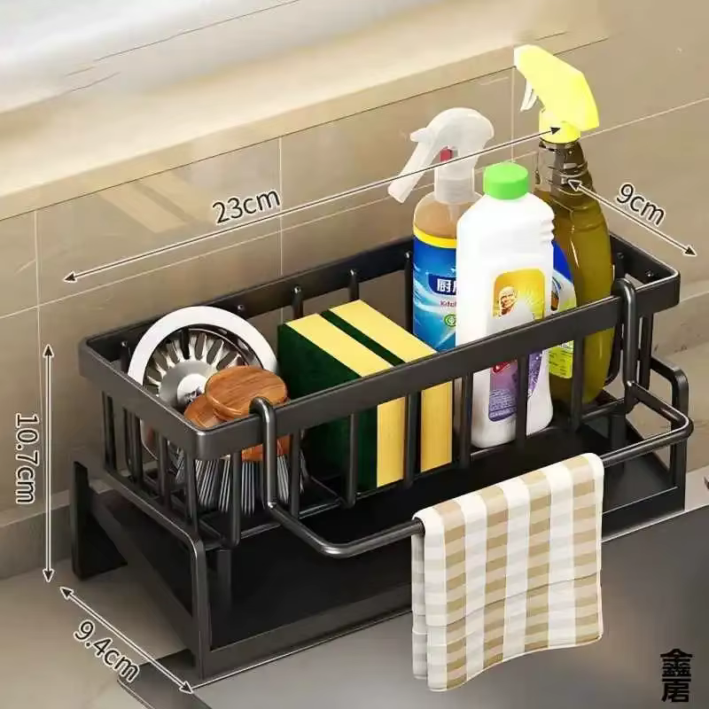 Support de rangement pour robinet – Drainage et rangement intégrés