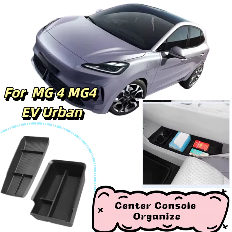 Boîte de rangement pour voiture MG 4 MG4 EV Urban 2026 2027
