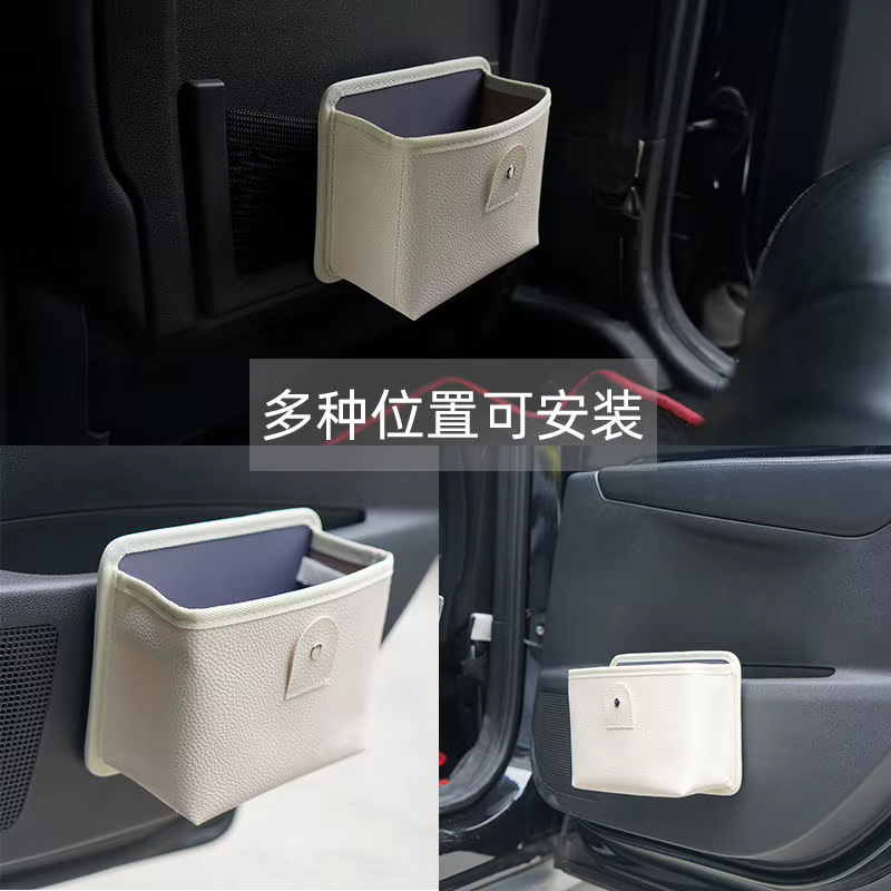 Poubelle de voiture pliable dans la voiture